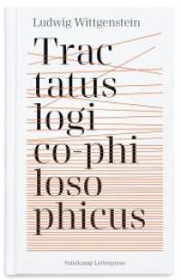Tractatus logico-philosophicus - Logisch-philosophische Abhandlung (Suhrkamp Letterpress) （Lim. u. numer. Ausg. 2018. 130 S. 181 mm）