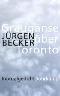 Graugänse über Toronto : Journalgedicht （2017. 92 S. 221 mm）