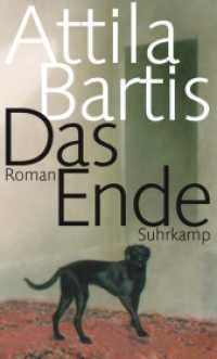 Das Ende : Roman （2017. 751 S. 203 mm）