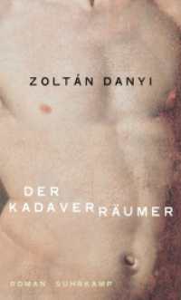 Der Kadaverräumer : Roman （2018. 251 S. 205 mm）