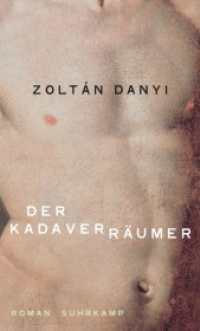 Der Kadaverräumer : Roman （2018. 251 S. 205 mm）