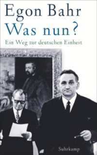 Was nun? : Ein Weg zur deutschen Einheit （2019. 222 S. 221 mm）
