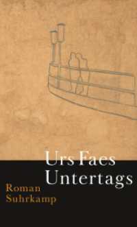 Untertags : Roman （2020. 239 S. 205 mm）