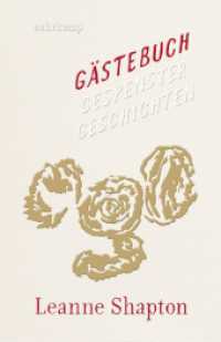 Gästebuch : Gespenstergeschichten （2020. 320 S. 244 mm）