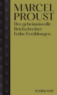 Der geheimnisvolle Briefschreiber : Frühe Erzählungen （2021. 174 S. 11 Abb. 230 mm）