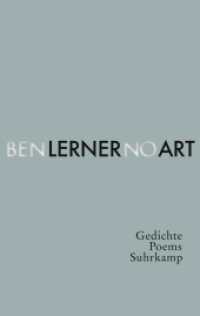 No Art : Gedichte / Poems （2021. 512 S. 220 mm）