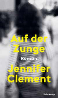 Auf der Zunge （2022. 143 S. 216 mm）