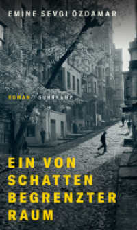 Ein von Schatten begrenzter Raum : Roman | Georg-Büchner-Preis. Nominiert für den Preis der Leipziger Buchmesse 2022 in der Kategorie Belletristik (Shortlist) （4. Aufl. 2021. 763 S. 216 mm）