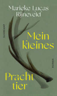 Mein kleines Prachttier : Roman. Nominiert für den Preis der Leipziger Buchmesse 2022 in der Kategorie Übersetzung (Shortlist) （3. Aufl. 2021. 364 S. 214 mm）