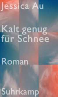 Kalt genug für Schnee : Roman | Ein filigraner und berührender Japanroman （2022. 121 S. 214 mm）