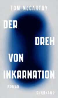 Der Dreh von Inkarnation : Roman | Eine Reise durch unsere flirrende Gegenwart und über geopolitische Verwerfungslinien （2023. 445 S. 214 mm）