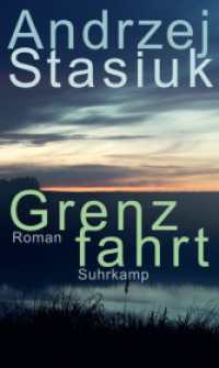 Grenzfahrt : Roman | Atemlose Kriegserzählung von poetischer und existentieller Wucht （2023. 355 S. 214 mm）