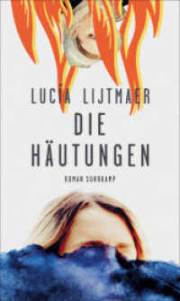 Die Häutungen : Roman | Eine feministische Orgie der Rachelust | Furios erzählt, mit einem Sinn für Humor und Horror （Deutsche Erstausgabe. 2024. 219 S. 212 mm）