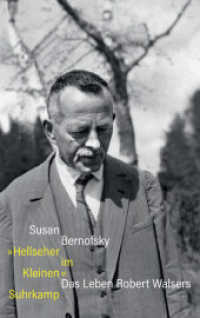 »Hellseher im Kleinen« : Das Leben Robert Walsers | Eine sorgfältig recherchierte und reich bebilderte Biografie | Der perfekte Einstieg in den Walser-Kosmos （2025. 535 S. Mit Abbildungen. 215 mm）
