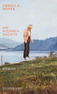Die weißen Nächte : Roman in 13 Geschichten （Deutsche Erstausgabe. 2025. 160 S. 209 mm）