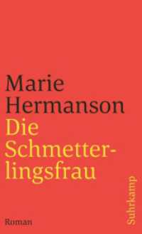 Die Schmetterlingsfrau : Roman (suhrkamp taschenbuch 3555) （4. Aufl. 2003. 242 S. 177 mm）