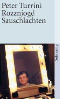 Turrini, Peter : Dialektstücke (suhrkamp taschenbuch 3636) （8. Aufl. 2004. 148 S. m. Abb. 178 mm）