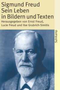 Sigmund Freud, Sein Leben in Bildern und Texten : Mit einer biographischen Skizze v. K. R. Eissler (suhrkamp taschenbuch 3756) （Revidierte Neuausgabe 2006. 2006. 352 S. m. 357 Abb. u. Faks. 209 mm）