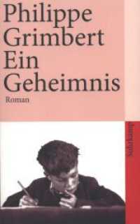 Ein Geheimnis : Roman. Ausgezeichnet mit dem Prix Goncourt des Lyceens 2004 und dem Grand Prix des Lectrices de Elle 2005 (suhrkamp taschenbuch 3920) （13. Aufl. 2007. 154 S. 192 mm）