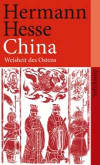 China : Weisheit des Ostens (suhrkamp taschenbuch 4106) （3. Aufl. 2009. 204 S. m. Abb. 177 mm）
