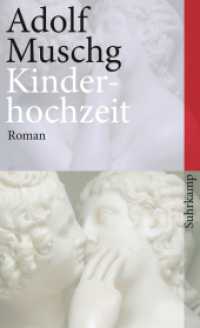 Kinderhochzeit : Roman (suhrkamp taschenbuch 4123)