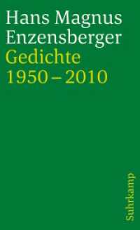 Gedichte 1950-2010 (suhrkamp taschenbuch 4201) （2. Aufl. 2010. 245 S. 176 mm）