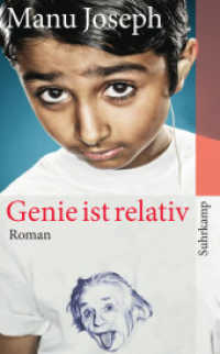Genie ist relativ : Roman (suhrkamp taschenbuch 4358) （2012. 355 S. m. Vign. 190 mm）