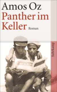Panther im Keller : Roman (suhrkamp taschenbuch 4393) （2. Aufl. 2012. 205 S. 190 mm）