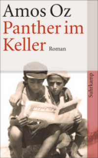 Panther im Keller : Roman (suhrkamp taschenbuch 4393) （2. Aufl. 2012. 205 S. 190 mm）