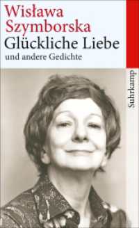 Glückliche Liebe und andere Gedichte (suhrkamp taschenbuch 4558) （4. Aufl. 2014. 99 S. 178 mm）