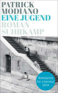 Eine Jugend : Roman (suhrkamp taschenbuch 4615) （3. Aufl. 2014. 187 S. 189 mm）