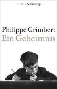 Ein Geheimnis : Roman. Geschenkausgabe. Ausgezeichnet mit dem Prix Goncourt des Lyceens 2004 und dem Grand Prix des Lectrices de Elle 2005 (Suhrkamp Pocket) （2017. 180 S. 144 mm）