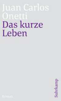 Das kurze Leben : Roman (suhrkamp taschenbuch 4849) （2017. 406 S. 200 mm）