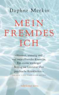 Mein fremdes Ich : Eine Abrechnung mit der Depression (Suhrkamp Nova) （Deutsche Erstausgabe. 2018. 366 S. 210 mm）