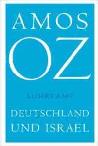 Deutschland und Israel (suhrkamp taschenbuch 4918) （2018. 79 S. 155 mm）