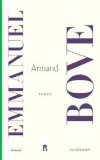 Armand (Französische Bibliothek) （2019. 170 S. 215 mm）