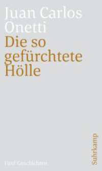 Die so gefürchtete Hölle : Fünf Geschichten (suhrkamp taschenbuch 4992) （2019. 176 S. 212 mm）