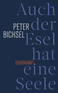 Auch der Esel hat eine Seele : Frühe Texte und Kolumnen 1963-1971 (suhrkamp taschenbuch 5004) （2. Aufl. 2020. 351 S. 210 mm）