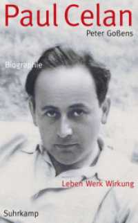 Paul Celan : Leben， Werk， Wirkung (suhrkamp taschenbuch 5016)