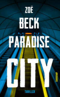 Paradise City : Thriller. Ausgezeichnet mit dem Deutschen Krimi-Preis, Kategorie National 2020 (suhrkamp taschenbuch 5055) （6. Aufl. 2020. 280 S. 214 mm）