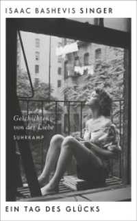 Ein Tag des Glücks : Geschichten von der Liebe (suhrkamp taschenbuch 5113) （2020. 383 S. 188 mm）