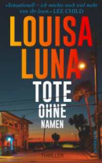 Tote ohne Namen : Thriller | »Jack-Reacher-Fans werden sie verehren. Viva la Vega!« Booklist (Alice Vega / An Alice Vega Novel 1) （2. Aufl. 2021. 444 S. 212 mm）