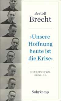 »Unsere Hoffnung heute ist die Krise« Interviews 1926-1956 (suhrkamp taschenbuch 5159) （Originalausgabe. 2023. 752 S. 210 mm）