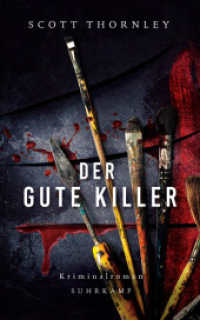 Der gute Killer : Thriller | Auf der Jagd nach einem raffinierten Serienmörder, der sich von klassischen Kunstwerken inspirieren lässt (MacNeice ermittelt 2) （Deutsche Erstausgabe. 2022. 399 S. 210 mm）