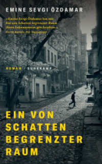 Ein von Schatten begrenzter Raum : Roman | Georg-Büchner-Preis 2022 (suhrkamp taschenbuch 5288) （2. Aufl. 2023. 762 S. 192 mm）