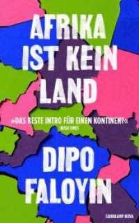 Afrika ist kein Land : Das Manifest gegen Dummheit, Faulheit und Einfachheit im Umgang mit der Vielgestaltigkeit des afrikanischen Kontinents | SPIEGEL Bestseller (Suhrkamp Nova) （6. Aufl. 2023. 398 S. 210 mm）