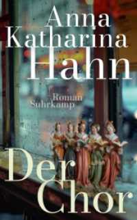 Der Chor : Roman | Das neue Buch der preisgekrönten Bestsellerautorin （2025. 283 S. 190 mm）