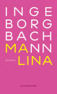 Malina : Roman | Schön gebundene Sonderausgabe zum 100. Geburtstag der internationalen Ikone （2026. 360 S. 205 mm）