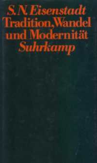 Tradition, Wandel und Modernität （1990. 419 S. 204 mm）