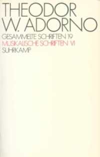 Gesammelte Schriften. 19 Musikalische Schriften Tl.6 （1984. 665 S. 220 mm）